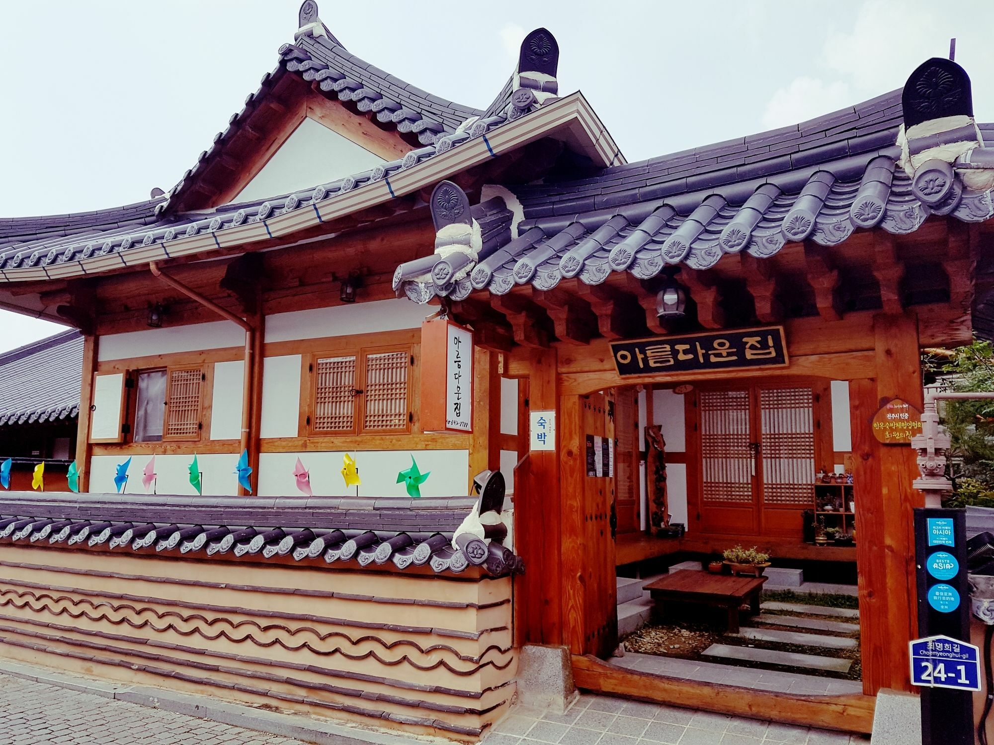 Hotel Beautiful House Jeonju Exterior foto