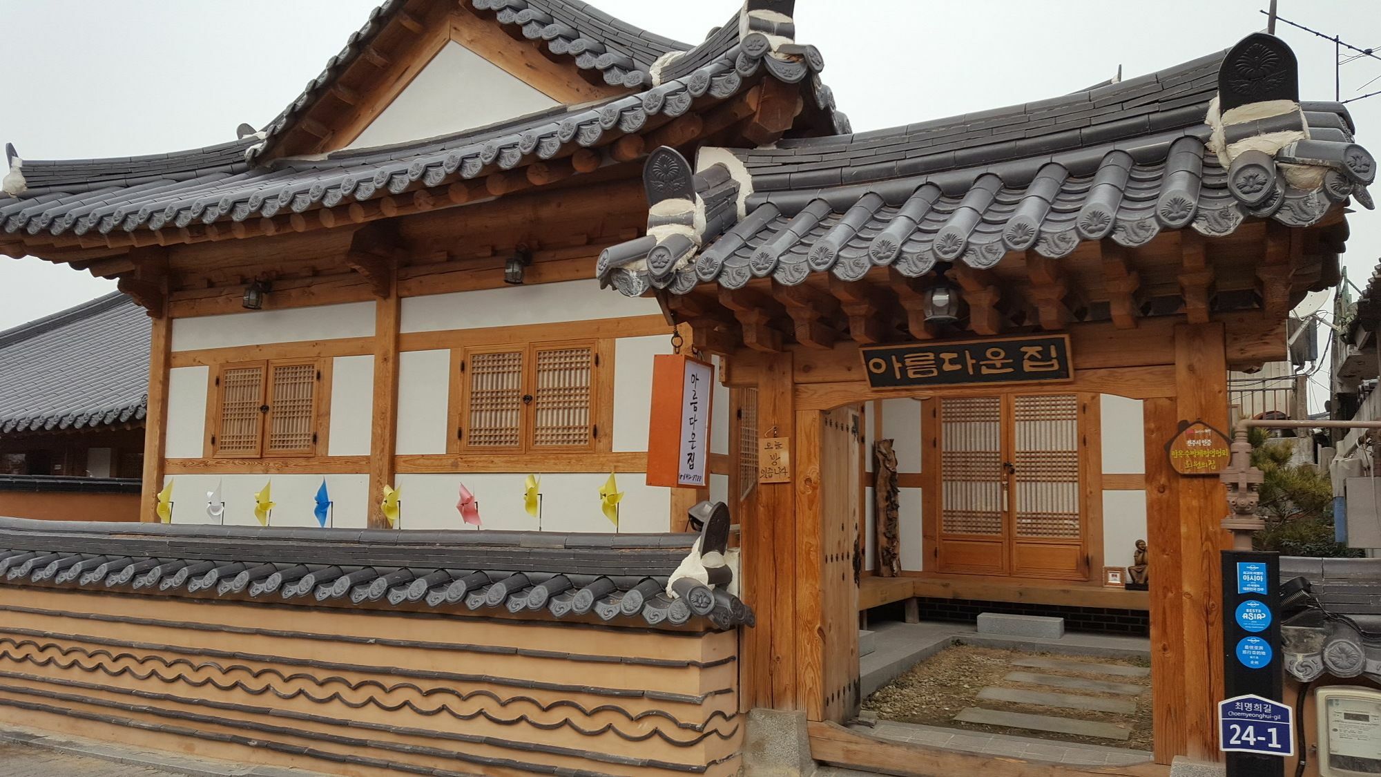 Hotel Beautiful House Jeonju Exterior foto